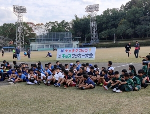 キッズサッカー大会11月-1